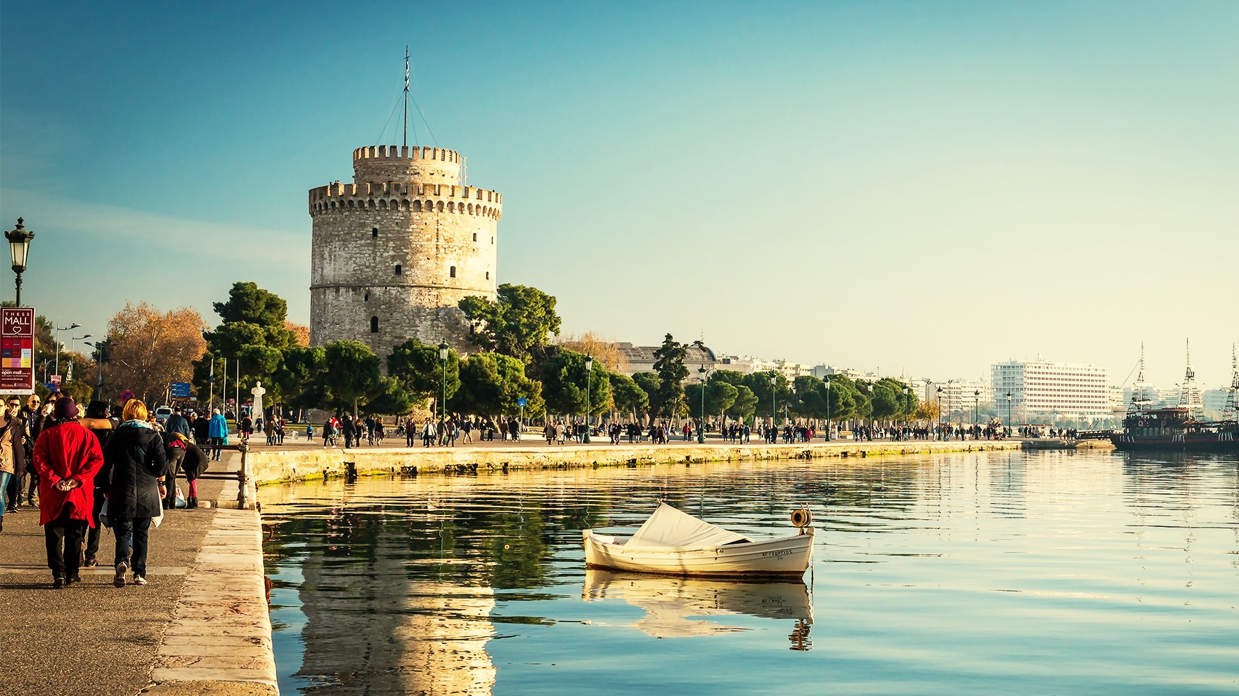 Thessaloniki - Celestyal Cruises