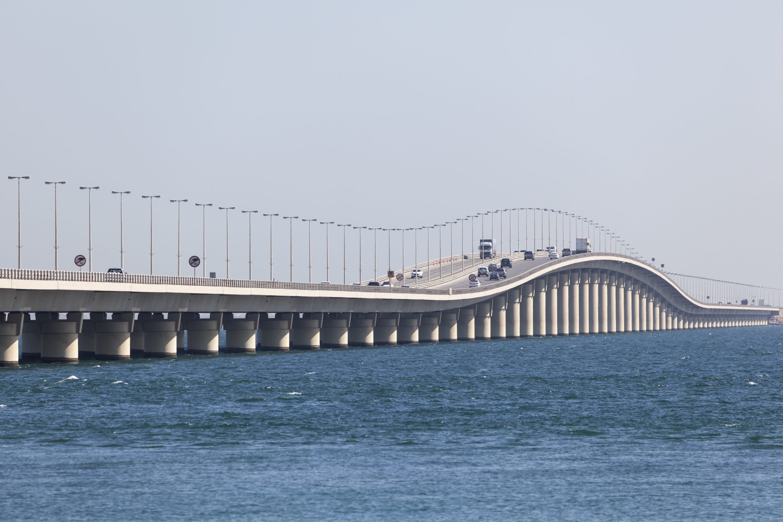 King Fahd Causeway in Bahrain