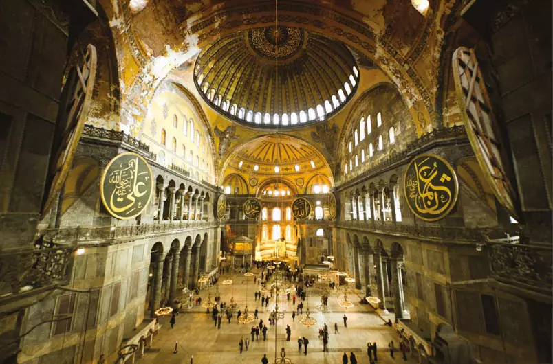 Excursion Ottoman Empire and Byzantine Legacy tour 2