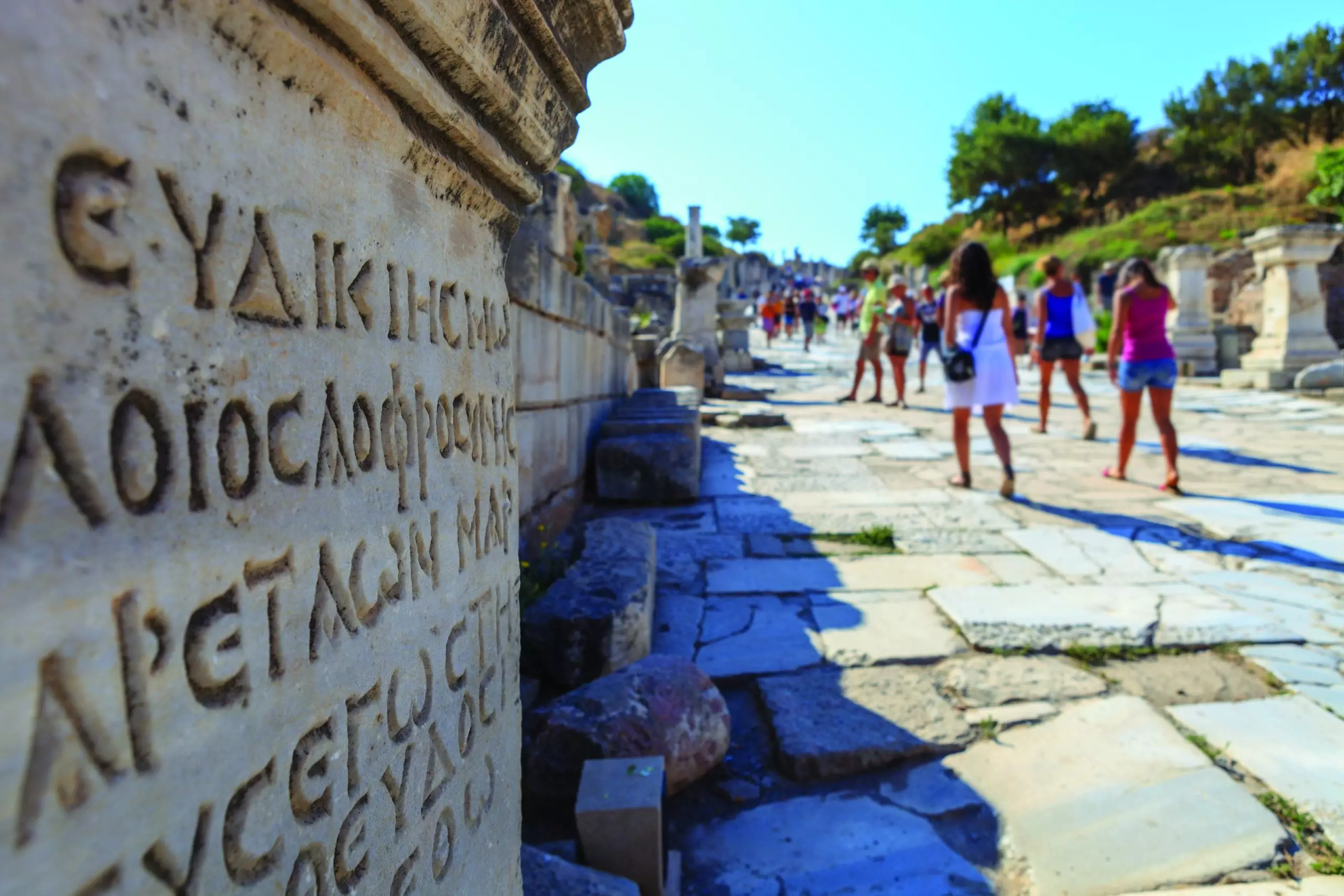 City of Ephesus Kusadasi Turkey iStock 1047564806