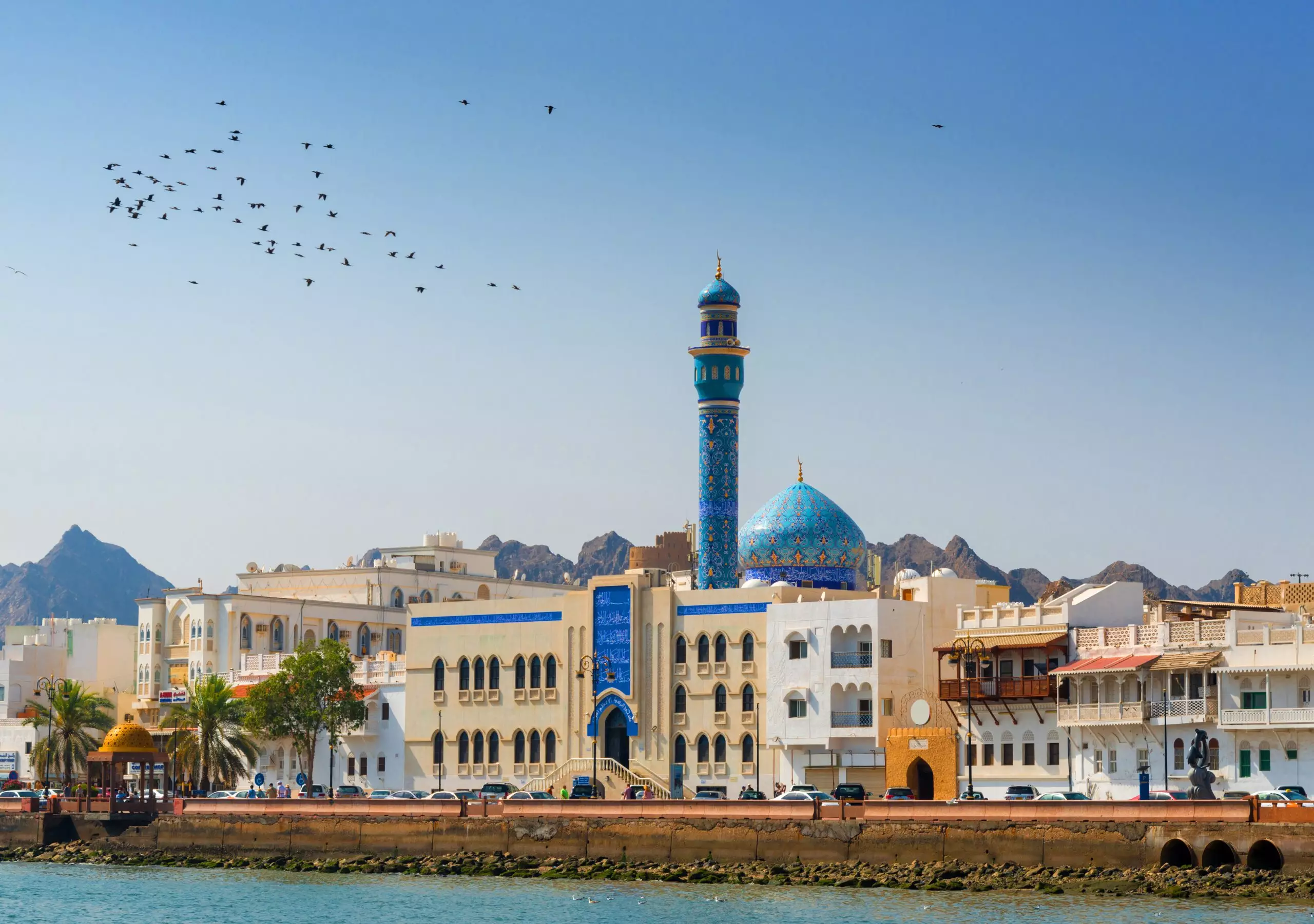 Oman Muskat, Masjid Al Rasool Al A`dham Mosque with flowers